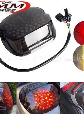 适用哈雷FLST/FXST/XL摩托车改装件LED尾灯刹车灯牌照灯带转向灯