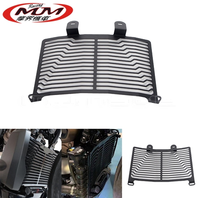 适用哈雷运动者散热器格栅保护罩