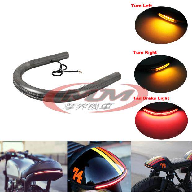 摩托车复古改装尾翼U型弯管扶手尾架通用CB650 CG125 尾架带LED灯