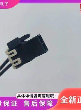 适用冰箱配件化霜发热加热丝管BCD-251WBCS/WBCY/WBCZ/WDCPU1