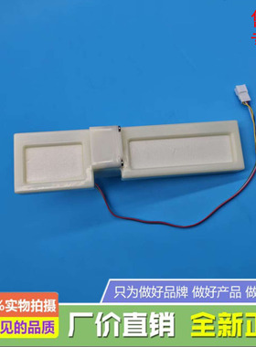 适用于松下冰箱NR-DE38TXA-S/DE39TXP-S/C380TX-XN/XW电动风门