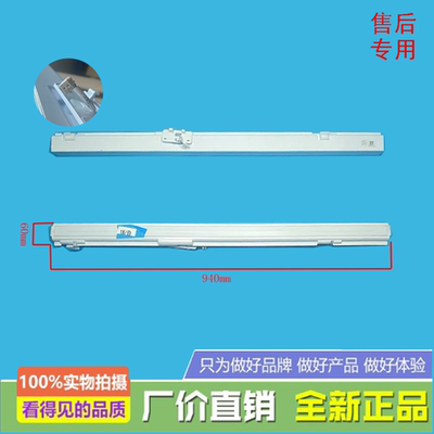 适用美的冰箱MR-567WUSPZE/BCD-423WUFGPZM(E)翻转梁门隔板