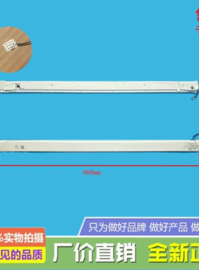 适用美的冰箱BCD-326WFGPL/320WGPM(E)/HR-343WFPH翻转梁门隔板