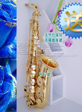 萨克斯老店信誉订做维修翻新乐器