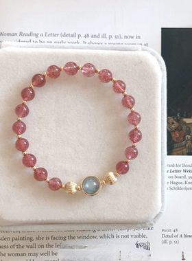 【少女的心】天然水晶手链女设计感月光石小众手饰草莓晶情侣手串