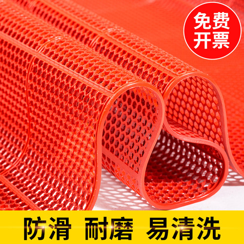 浴室厕所餐厅饭店厨房耐磨防滑垫