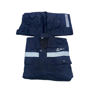 中核二三双层加厚工作服冬季春秋中式涤棉不褪色不起球耐磨劳保服
