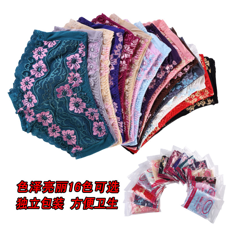 Slip jeunesse en La fibre de bambou - Ref 645103 Image 5