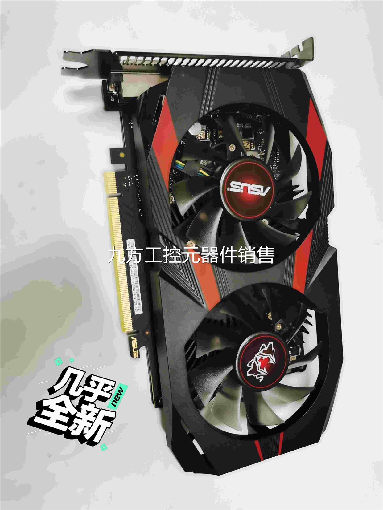 议价(议价）华硕显卡 GTX1050TI -A4G 游戏卡低功耗属于什么档次？