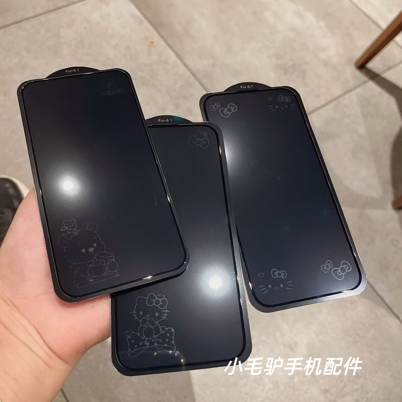 可爱息影膜适用苹果17Promax钢化膜iPhone16彩膜15卡通14全屏13黑边