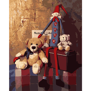 数字油画 24小时发货填色居家装 饰亲朋送礼佳品小熊和玩具木偶 包邮