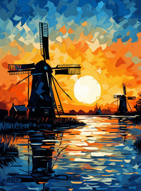 风车与夕阳数字油画cioioil深圳