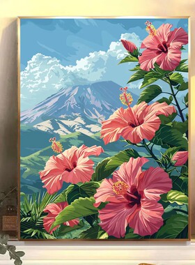 鲜花与山景系列1数字油画DIY手绘治愈客厅装饰画喷绘打印成品画