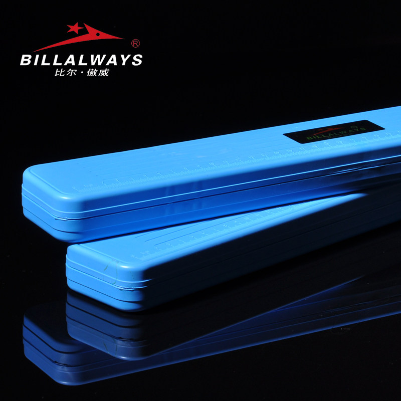 比爾傲威 450三用浮漂盒多功能 漁具盒套裝 魚漂盒主線子線盒便攜在類目 戶外/登山/野營/旅行用品, 垂釣裝備, 漂盒中 - 來自Buy2taobao.com提供專業的淘寶代購服務