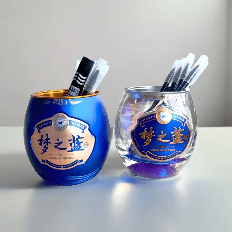 办公收纳笔筒茶具用品酒瓶改造的笔筒茶筒六君子收纳网红创意摆件