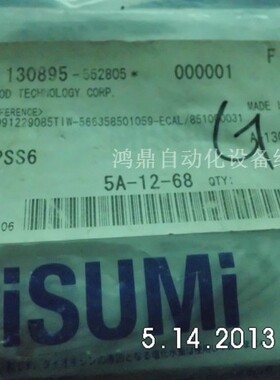 议价MISUMI 13515 METROL SP060AMSPSS6 5A-12-68全新原装
