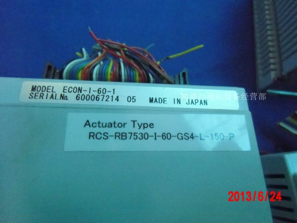 议价日本工作台IAI现货