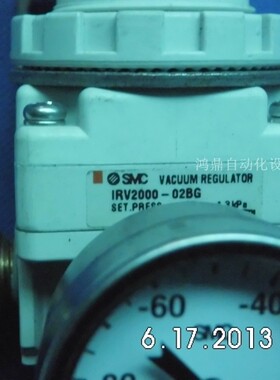 议价 SMC IRV2000-02BG 减压阀 原装现货