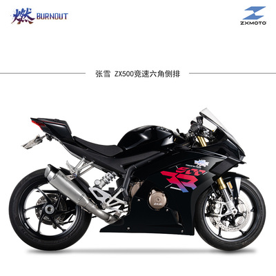 适用于改装张雪500钛合金全段竞技侧排，燃尽排气