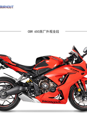 本田CBR650R/CB650R原厂外观阀门排气可变声浪阀门全段排气定制