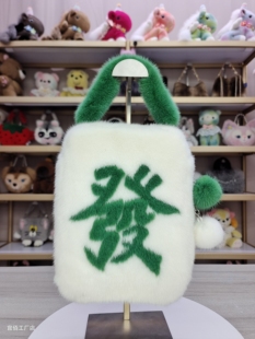 进口水貂真毛女包发财包发字包包邮单肩斜挎手提包包时尚潮流链条