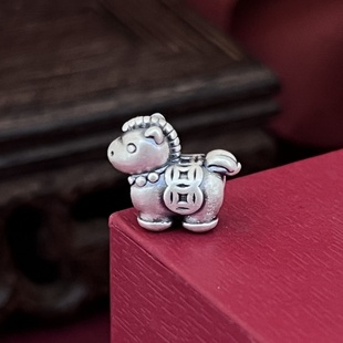 银饰配件3D足银999铜钱生肖马路路通纯银配件DIY编绳手链复古散珠