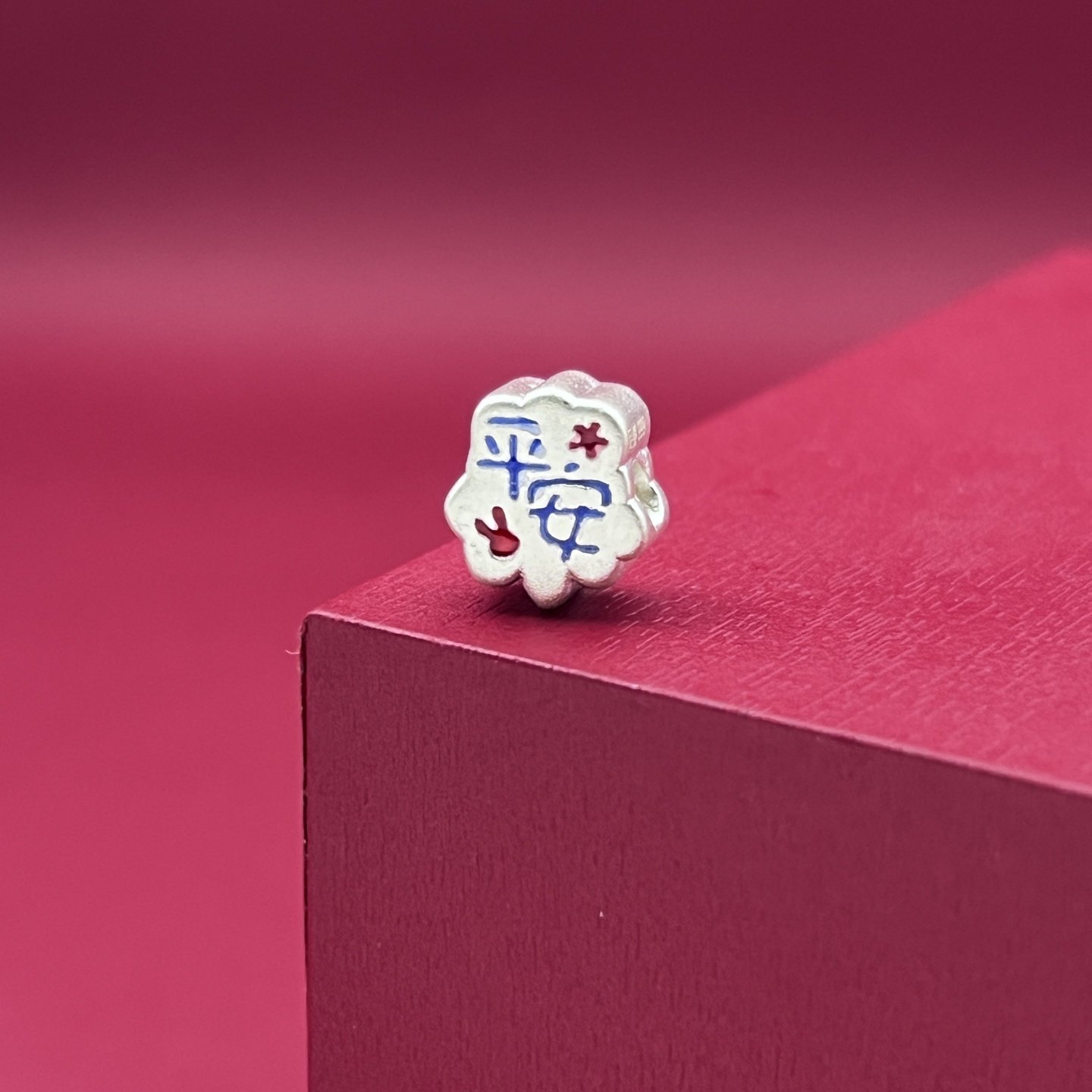 足银999配件纯银平安喜乐珐琅彩胶烤蓝复古做旧3D编绳散珠文玩DIY,饰品/流行首饰/时尚饰品新,其他DIY饰品配件,淘宝优惠券,粉丝福利购,淘宝优惠卷