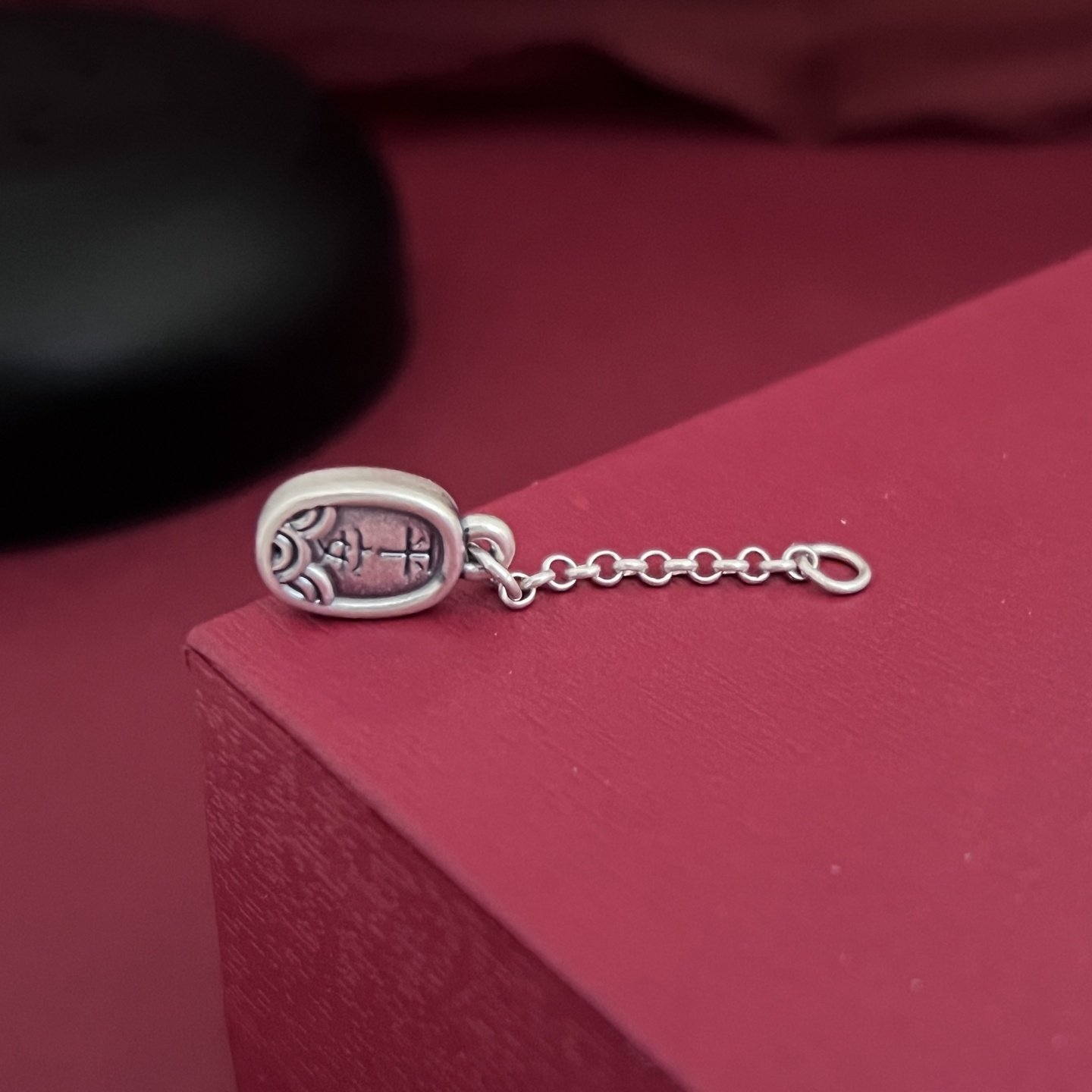 999纯银古法足银挂坠平安健康流苏链条挂饰配饰挂件DIY国潮风手链,饰品/流行首饰/时尚饰品新,其他DIY饰品配件,淘宝优惠券,粉丝福利购,淘宝优惠卷