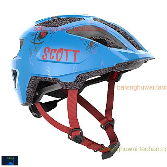 北欧正品户外头盔骑行摩旅头盔Scott孩童S SPUNTO HELMET孩童s sa