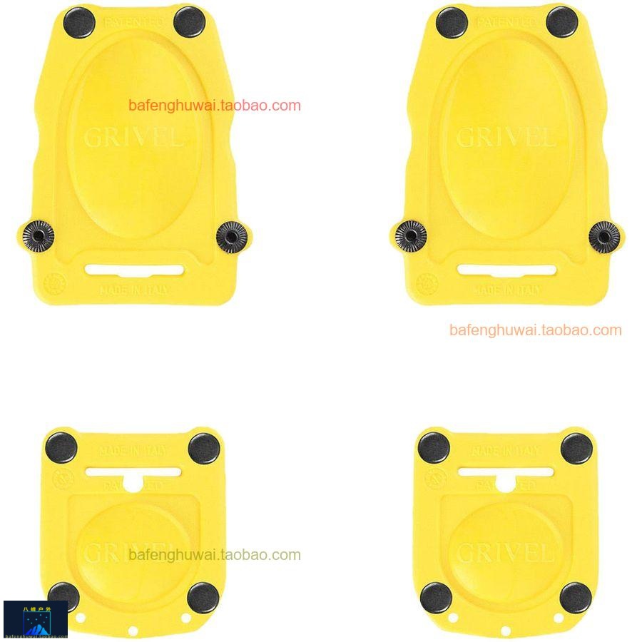 进口Grivel G10 Airtech Antibott Plate Accordeon户外冰爪徒步