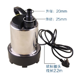 森森HQS-4000铜芯不锈钢潜水泵循环抽水泵鱼缸水族换水器鱼塘鱼池