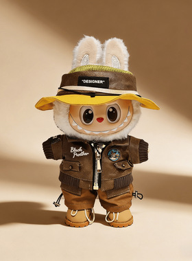 RMAX拉布布娃衣17cm酷酷牛仔风复古皮衣套装labubu前方高能马卡龙