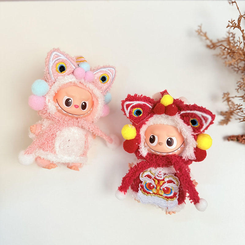 RMAX4代迷你Labubu娃衣新年贺岁红醒狮套装心底密码10cm拉布布衣