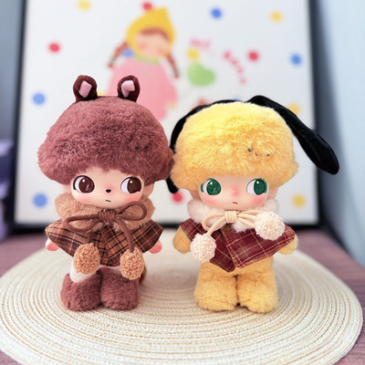 RMAX DIMOO迪士尼系列娃衣盲盒搪胶奇奇蒂蒂布鲁托格子披肩斗篷装