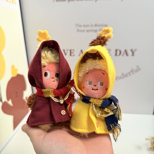 RMAX迷你星星人娃衣10cm美味时刻小饼干系列霍格沃兹学院精灵斗篷