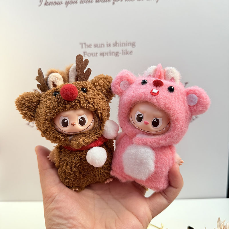 RMAX4代迷你Labubu衣服露比围巾麋鹿心底密码圣诞节拉布布娃衣萌