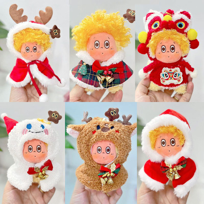 Twinkletwinkle星星人娃衣理发麋鹿雪人披肩15cm换装圣诞节配饰