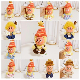 RMAX星星人坏脾气娃衣理发背着太阳跑好梦气象局大风中凌乱背带裤