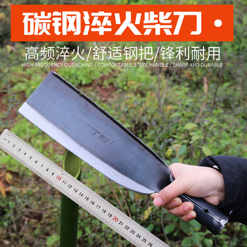 德国进口劈柴砍树砍柴刀农用猛钢蔑竹大刀户外伐木丛林多功能开路图片