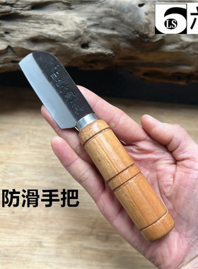 德国进口家用迷你水果刀儿童辅食刀具不锈钢水果刀削皮刀木头小刀