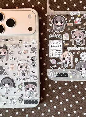 黑白女仆漫画适用15苹果14ProMax手机壳iPhone12全包14可爱13Pro软17Promax防摔11保护套16女X情侣8p/5新款6s