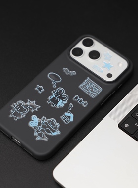 简约房屋鼠鼠适用苹果14手机壳iphone13全包15promax黑色软壳12磨砂16promax卡通17pro防摔11保护套xr男女8/5