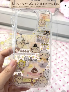 美食厨师乌萨奇适用15苹果14ProMax手机壳iPhone12全包17可爱13Pro软15Promax防摔11保护套16女xr软8p女mini