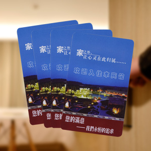 酒店卡 感应RF卡 Mifare-1  电子锁 酒店锁 取电开关 办公 配套