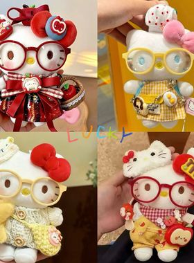 麦当当kitty卡通红色眼镜围裙挂件公仔书包玩偶毛绒挂饰钥匙扣女