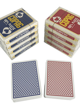 Copag德州扑克牌塑料扑克牌俱乐部专用宽牌大字定制做扑克牌包邮