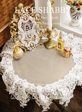 LACESHABBY新款法式复古风格vintage绣花蕾丝白色小清新圆桌布