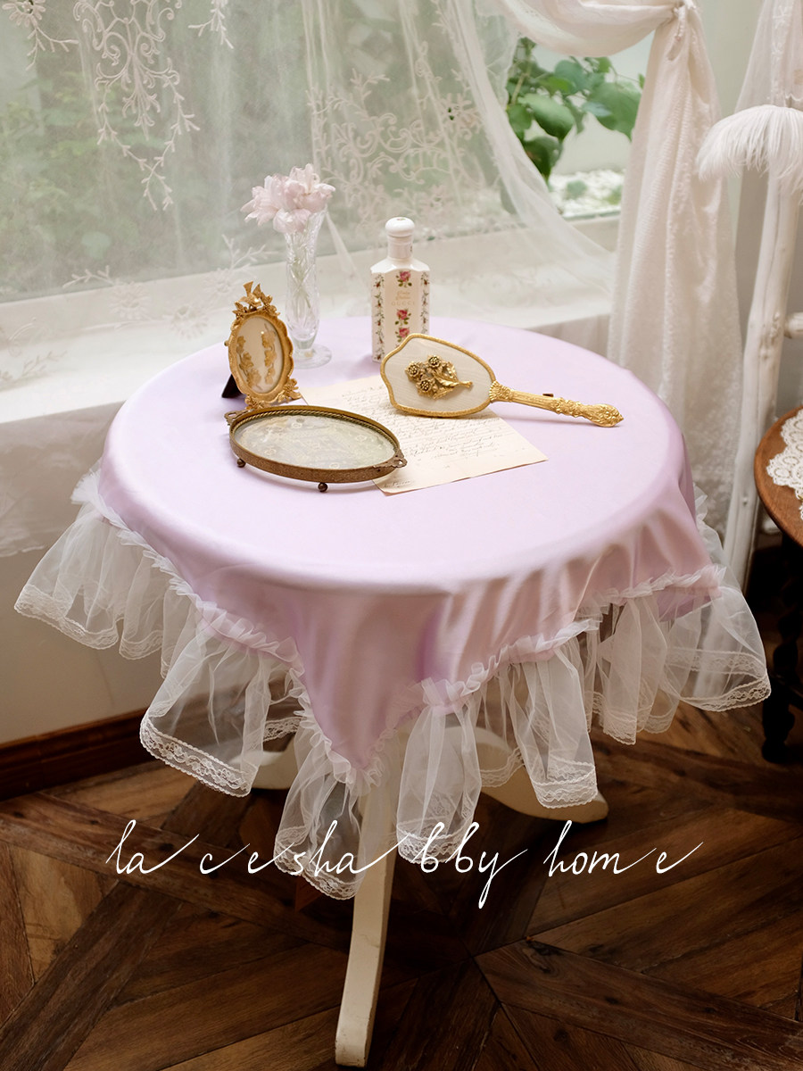 太丝滑了新款法式复古浪漫绸缎蕾丝荷叶边小仙女下午茶桌布盖巾,居家布艺,桌布,淘宝优惠券,粉丝福利购,淘宝优惠卷