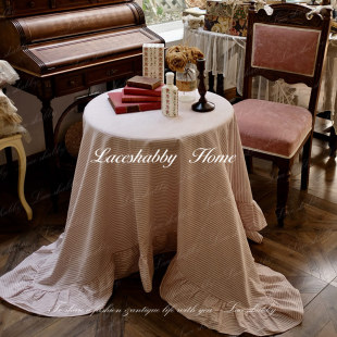 治愈系家居法式乡村红色条纹亚麻荷叶边复古餐桌布盖巾野餐布