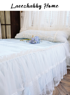 LACESHABBY新款法式复古风格蓝色立体绣花蕾丝婚庆家纺床品床裙